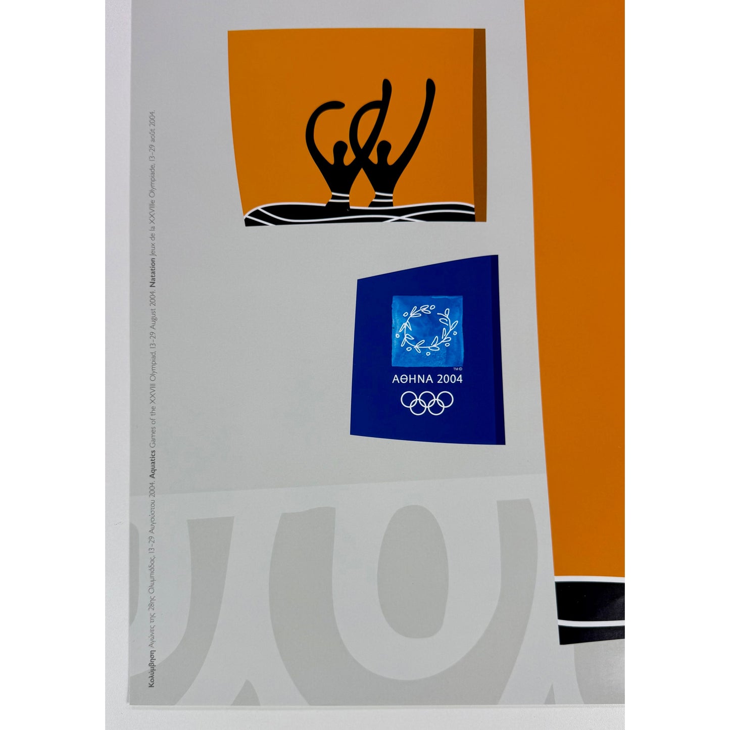 ORIGINAL POSTER – 2004 – ATHENS OLYMPICS “AQUATICS / SWIMMING”