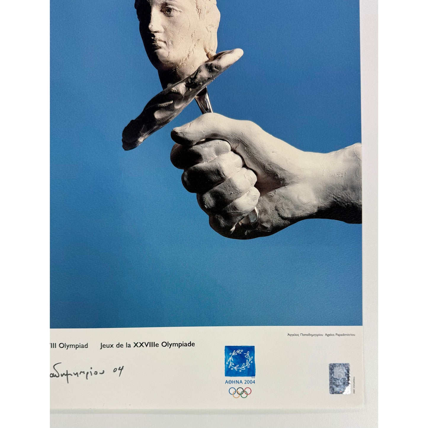 ORIGINAL POSTER – 2004 – ATHENS OLYMPICS (LIMITED EDITION, ANGELOS PAPADIMITRIOU)