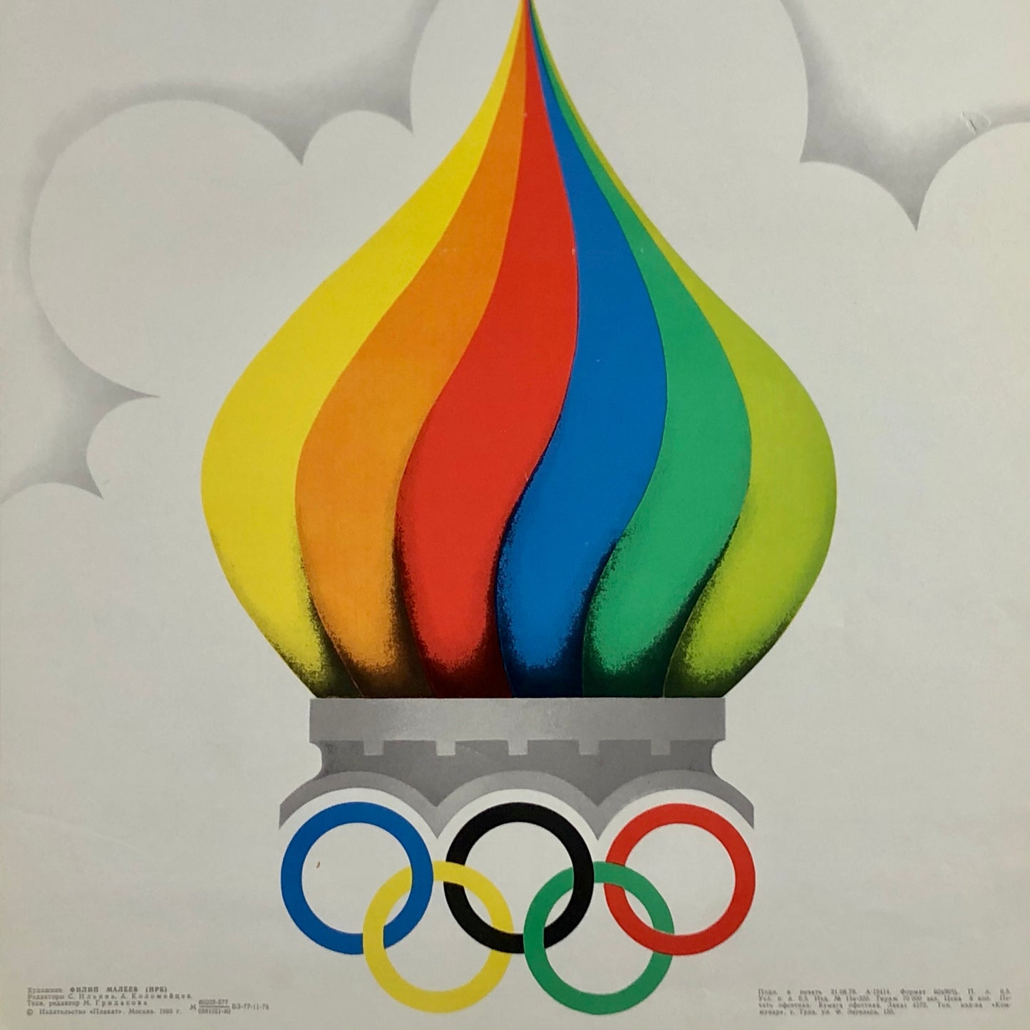 ORIGINAL POSTER - 1980 - MOCKBA 1980 MOSCOW