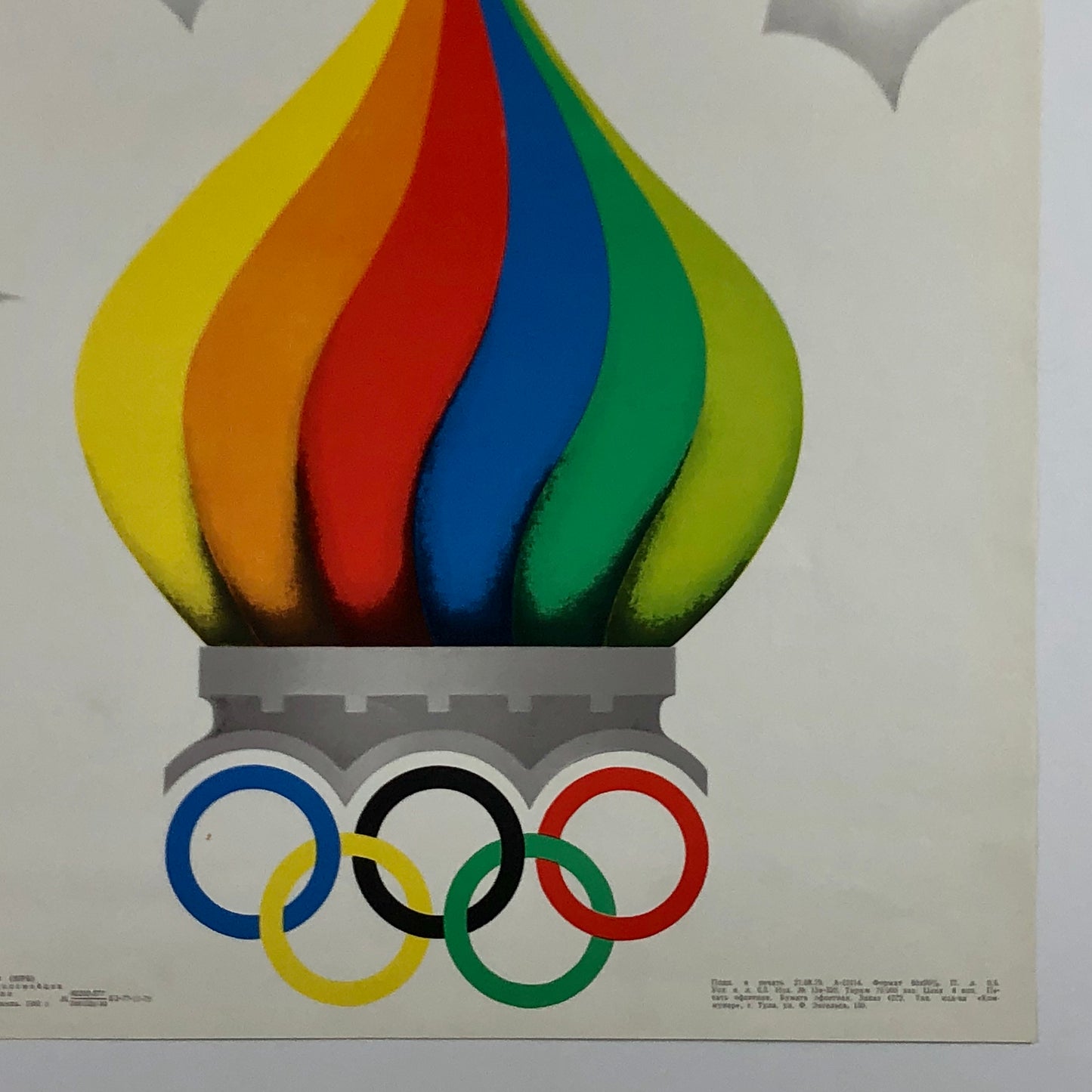 ORIGINAL POSTER - 1980 - MOCKBA 1980 MOSCOW