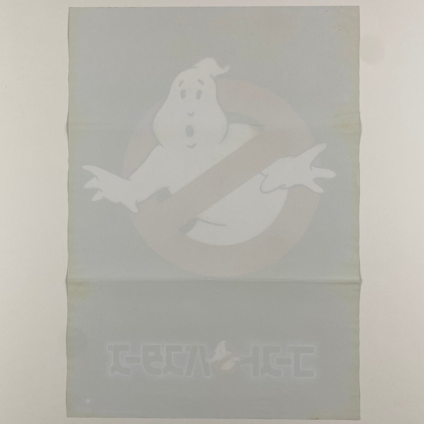 ORIGINAL MOVIE POSTER - 1984 - GHOSTBUSTERS (JAPAN VERSION)