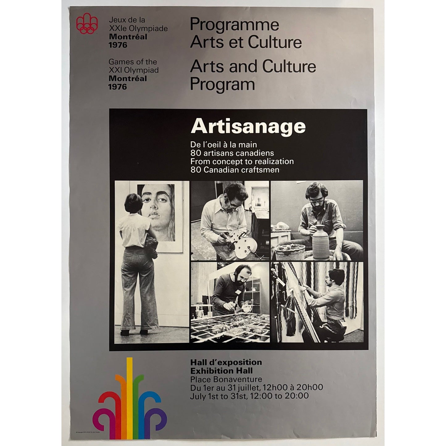 ORIGINAL POSTER - 1972 - ARTS AND CULTURE PROGRAM (ARTISANAGE)