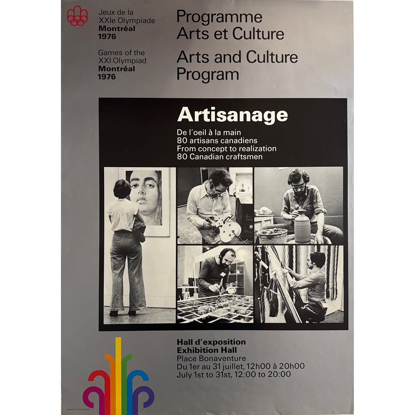 ORIGINAL POSTER - 1972 - ARTS AND CULTURE PROGRAM (ARTISANAGE)
