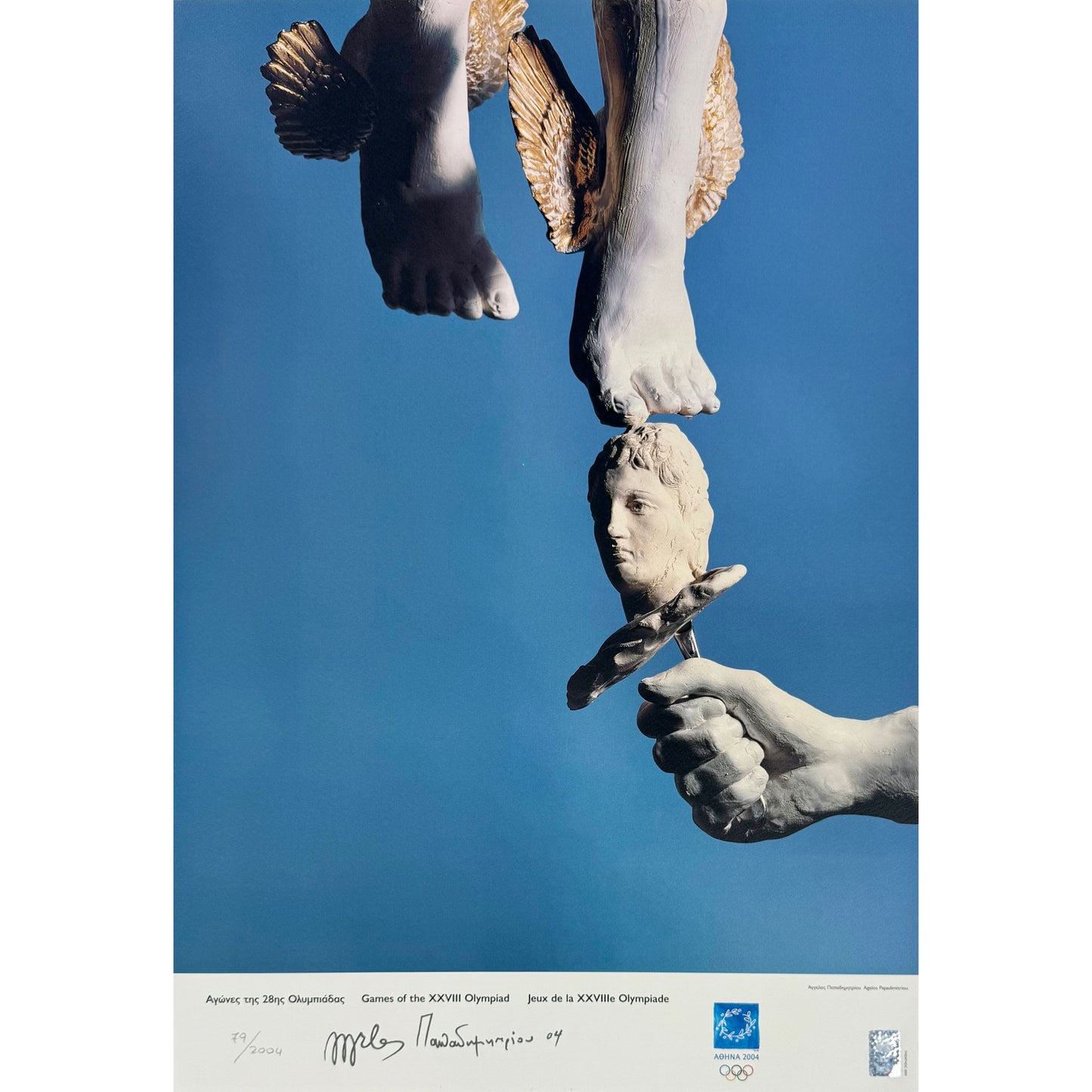 ORIGINAL POSTER – 2004 – ATHENS OLYMPICS (LIMITED EDITION, ANGELOS PAPADIMITRIOU)