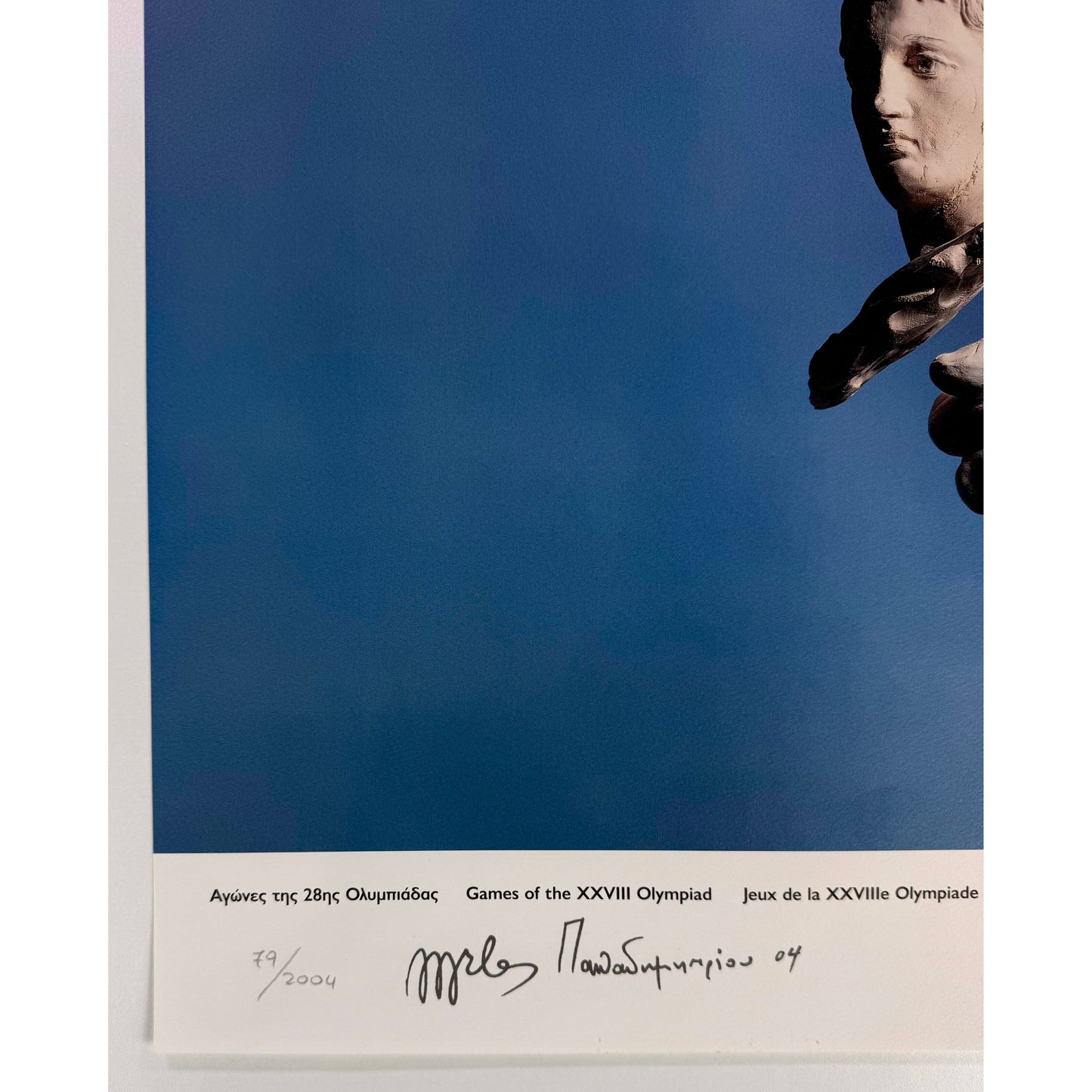 ORIGINAL POSTER – 2004 – ATHENS OLYMPICS (LIMITED EDITION, ANGELOS PAPADIMITRIOU)