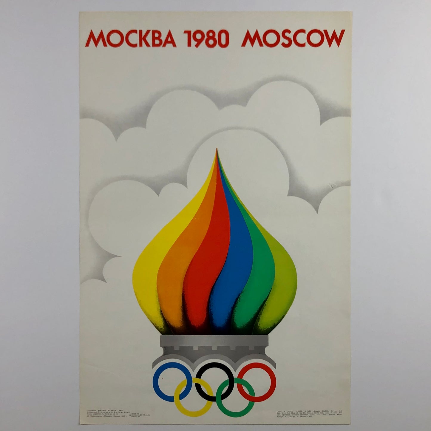 ORIGINAL POSTER - 1980 - MOCKBA 1980 MOSCOW