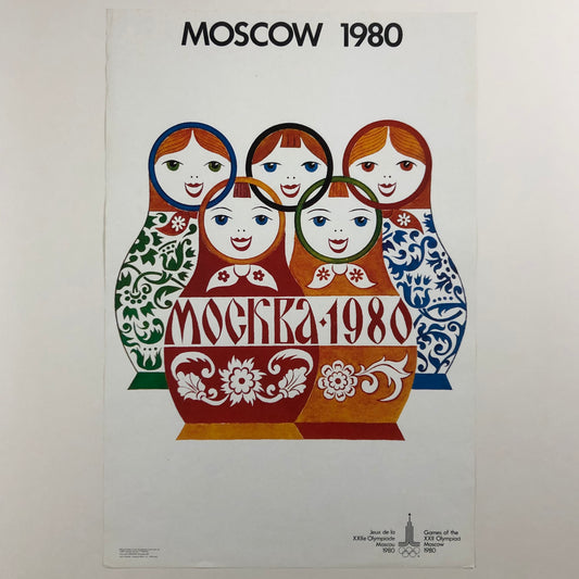 ORIGINAL POSTER - 1980 - RUSSIAN DOLLS MOSCOW 1980