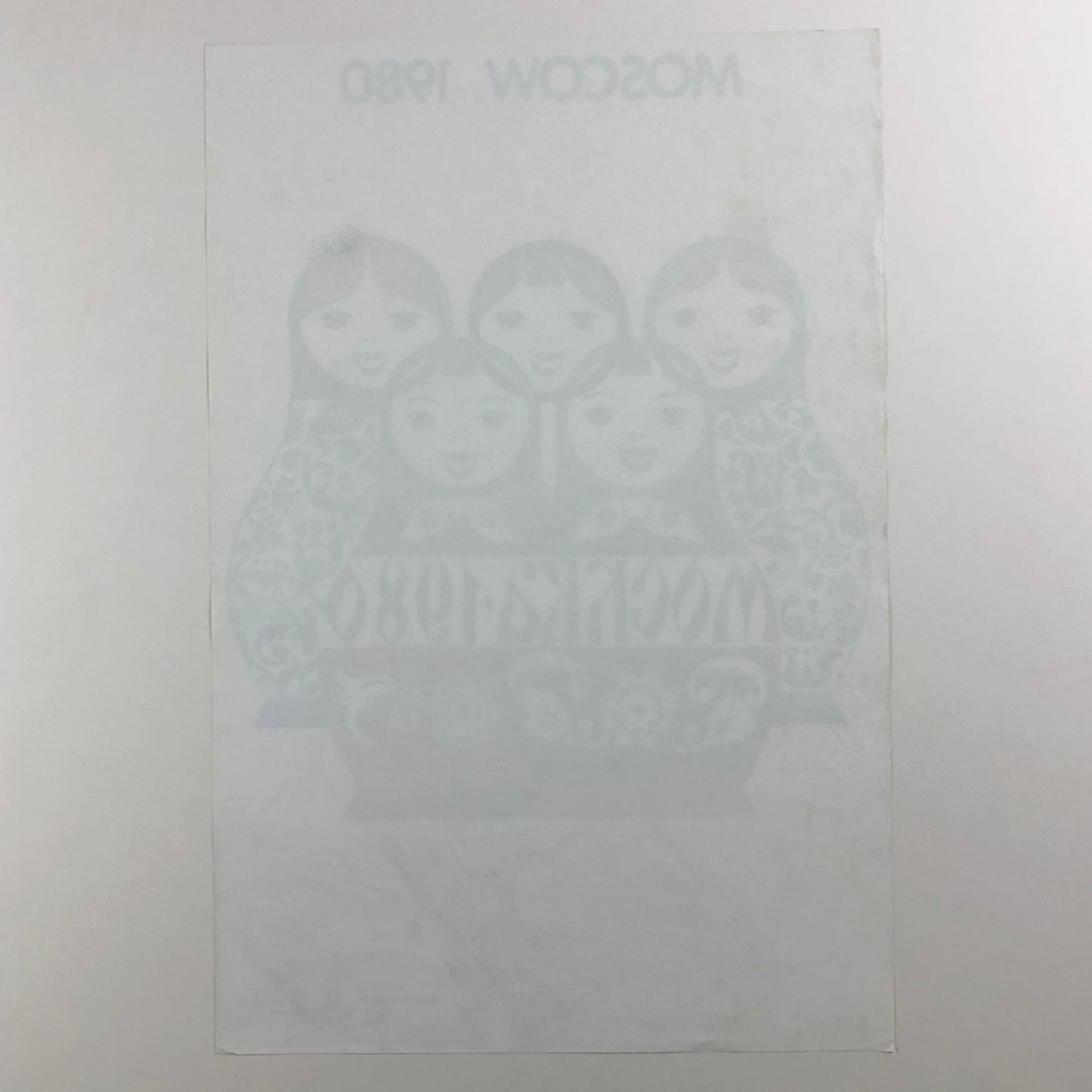 ORIGINAL POSTER - 1980 - RUSSIAN DOLLS MOSCOW 1980