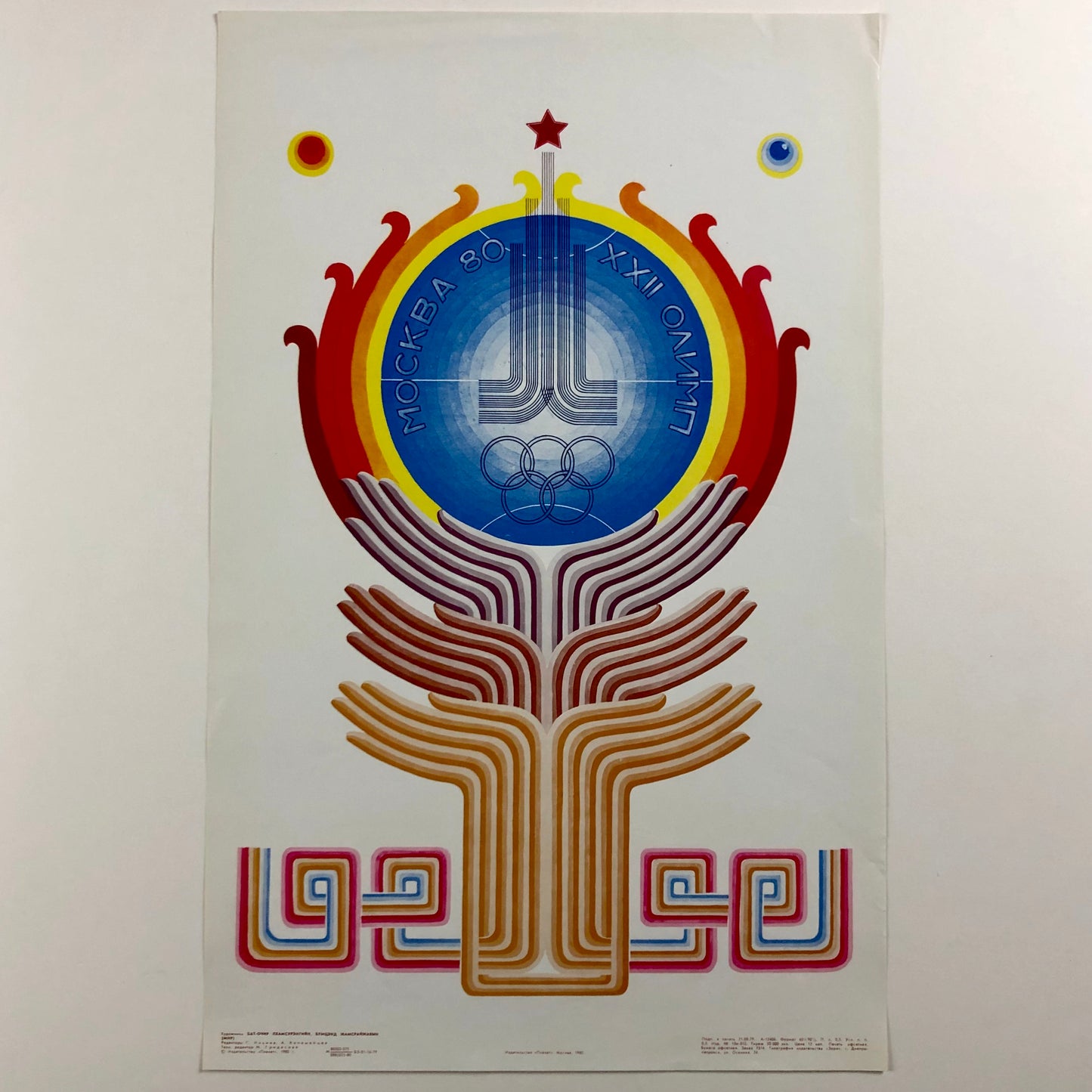 ORIGINAL POSTER - 1980 - MOCKBA 1980 XXII