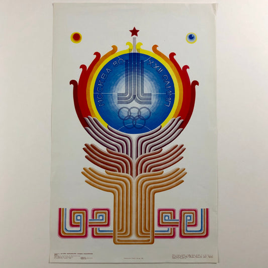 ORIGINAL POSTER - 1980 - MOCKBA 1980 XXII