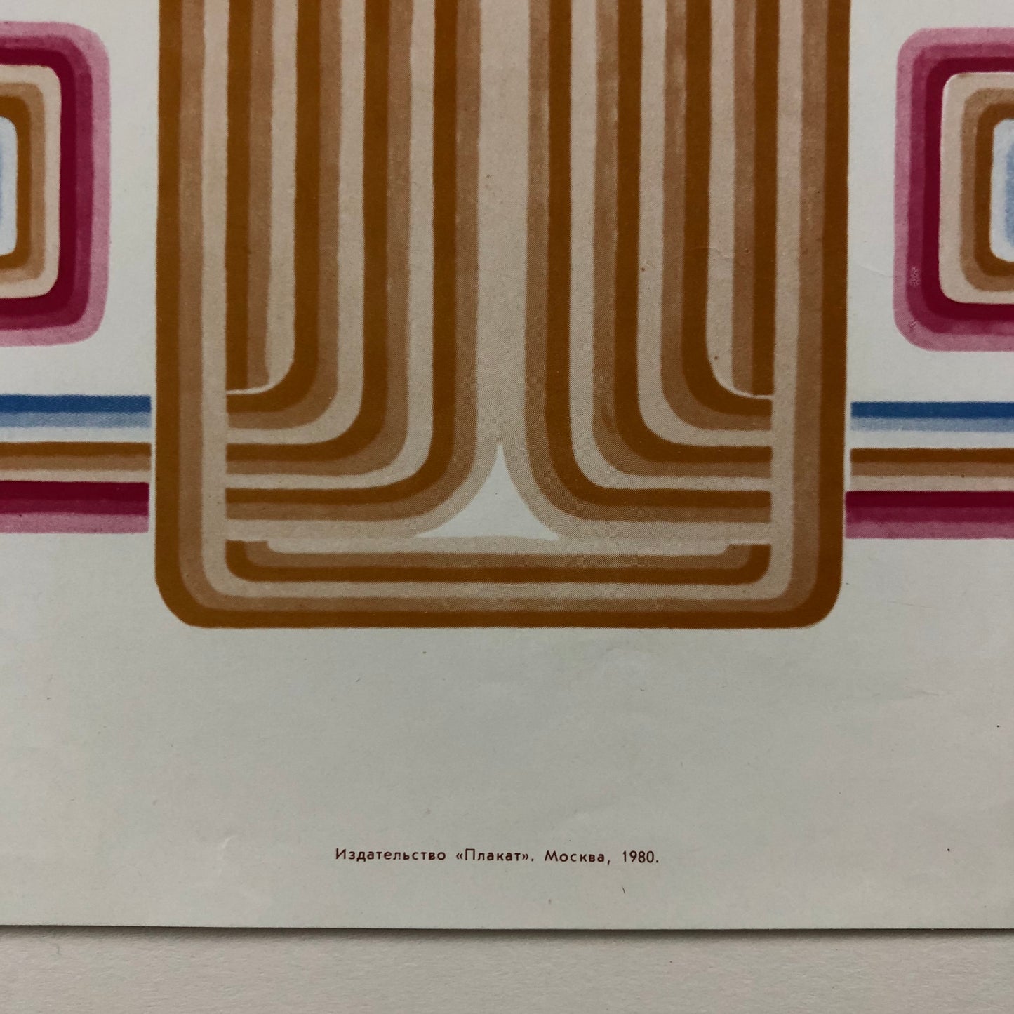 ORIGINAL POSTER - 1980 - MOCKBA 1980 XXII